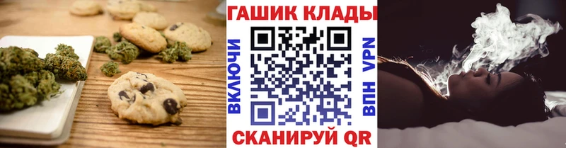 ссылка на мегу ССЫЛКА  Себеж  Cannafood марихуана 