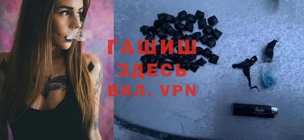 кокс Алзамай
