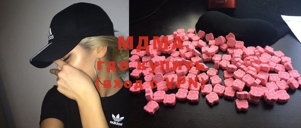 mdpv Алексеевка