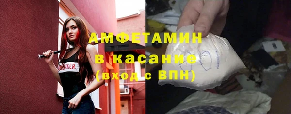 кокс Алзамай