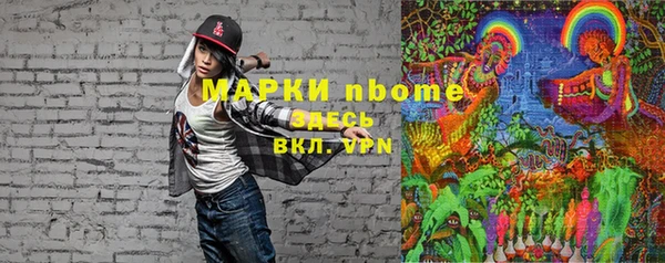 кокс Алзамай