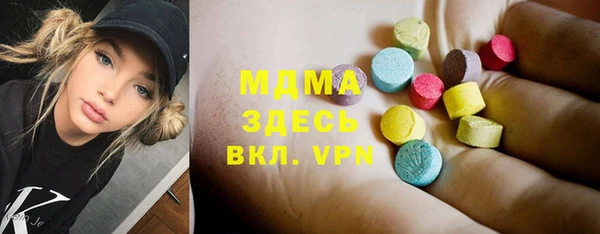 кокс Алзамай
