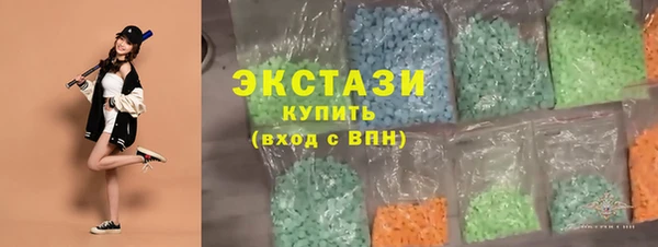 mdpv Алексеевка