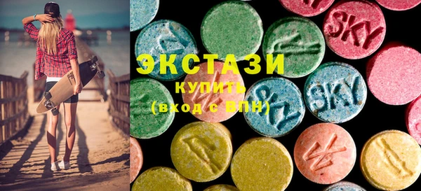 шишки Алексин