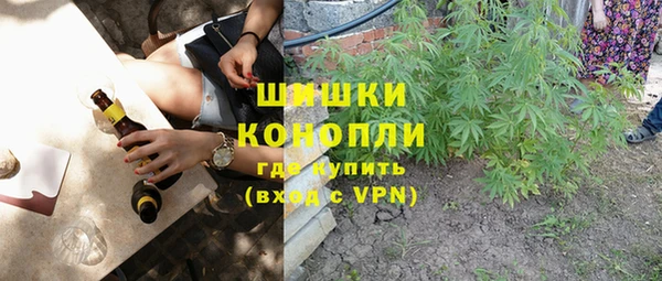 mdpv Алексеевка