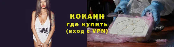 кокс Алзамай