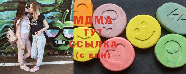 шишки Алексин