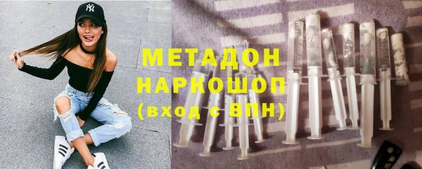 кокс Алзамай