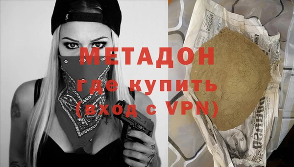 кокс Алзамай