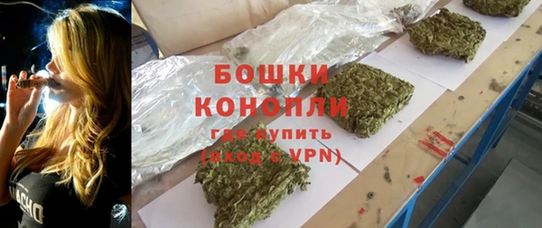 mdpv Алексеевка