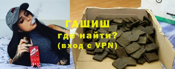 кокс Алзамай