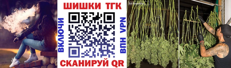 omg   Себеж  Бошки марихуана Ganja 